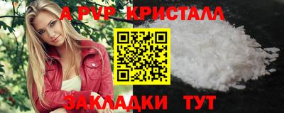 COCAINE Гусиноозёрск