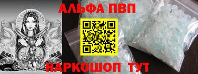 COCAINE Гусиноозёрск