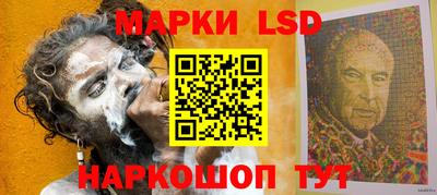 кокаин перу Гусь-Хрустальный