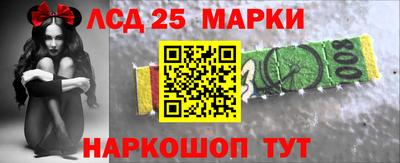 COCAINE Гусиноозёрск