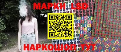 мефедрон Гусев
