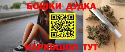 COCAINE Гусиноозёрск