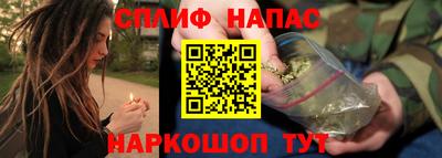 кокаин перу Гусь-Хрустальный