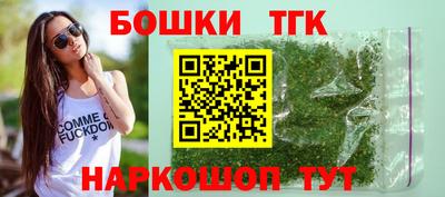 кокаин перу Гусь-Хрустальный