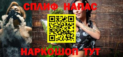 кокаин перу Гусь-Хрустальный