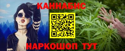 COCAINE Гусиноозёрск