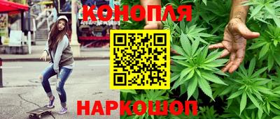 кокаин перу Гусь-Хрустальный