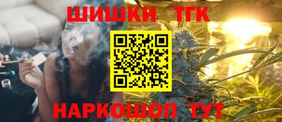 кокаин колумбия Усть-Илимск