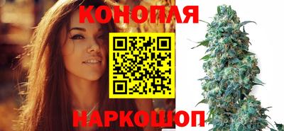 мефедрон Гусев
