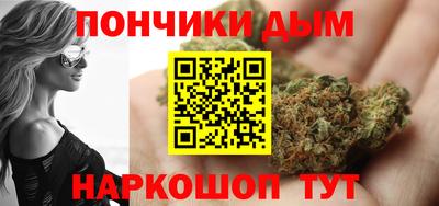 кокаин перу Гусь-Хрустальный