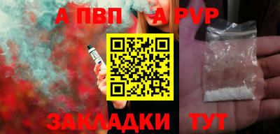 COCAINE Гусиноозёрск