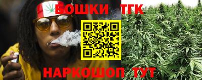 мефедрон Гусев