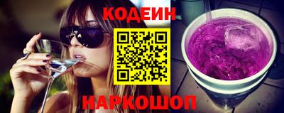 кристаллы Усть-Джегута