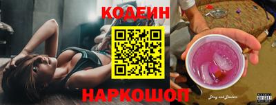 COCAINE Гусиноозёрск