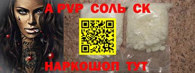 COCAINE Гусиноозёрск