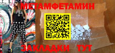 COCAINE Гусиноозёрск