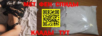 COCAINE Гусиноозёрск