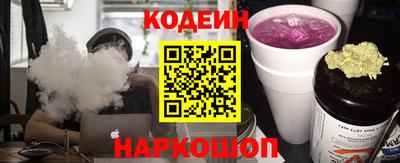 мефедрон Гусев