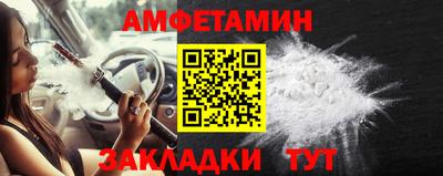 кокаин перу Гусь-Хрустальный
