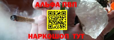 кокаин перу Гусь-Хрустальный