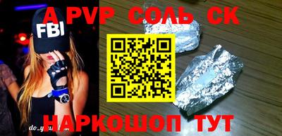 COCAINE Гусиноозёрск
