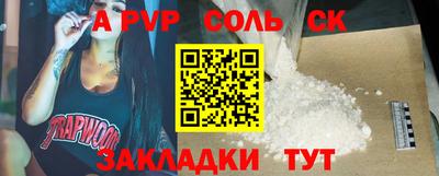 COCAINE Гусиноозёрск